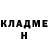 Cocaine 97% Ulan Minbaev