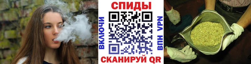Бутират вода  Анапа 