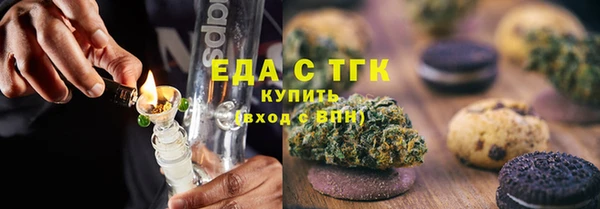дурь Покровск