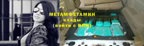 дурь Покровск