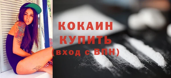 дурь Покровск