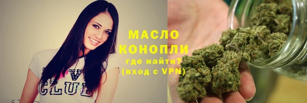 меф VHQ Алзамай