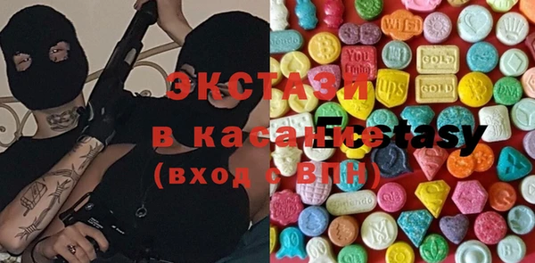 дурь Покровск