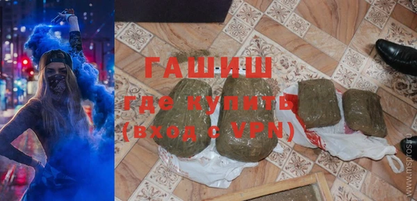 дурь Покровск