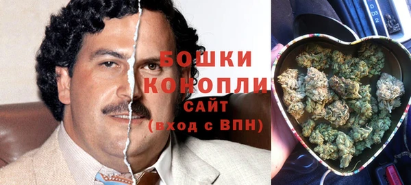 кокаин VHQ Алексин