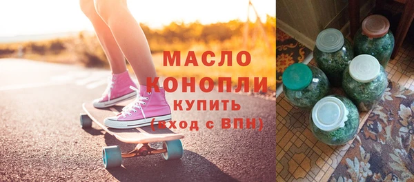 прущие грибы Покров