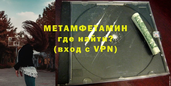 дурь Покровск