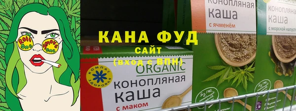 меф VHQ Алзамай
