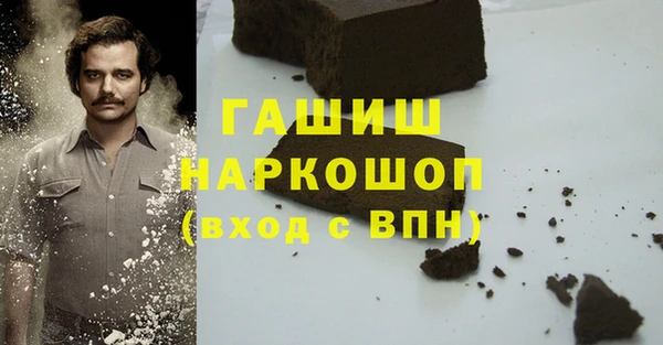 меф VHQ Алзамай