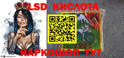 мефедрон мука Анапа