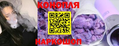 мефедрон мука Анапа