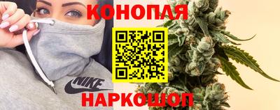 мефедрон мука Анапа