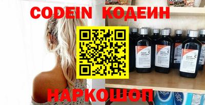 экстази Баксан