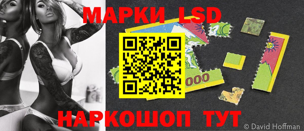 Кокаин  Вход с VPN  Alpha PVP СК кристаллы  МЕФ  Анапа  АМФ кристаллы  Каннабис  ЭКСТАЗИ  ГАШИШ  Мефедрон  